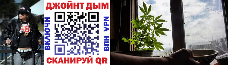 Где можно купить наркотики Кузнецк COCAIN  Амфетамин  A PVP  Марихуана  ГАШИШ 