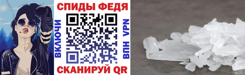 наркотики  Кузнецк  Amphetamine 97% 