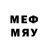 Меф мяу мяу VHQ Rivojdin Shamsdinov