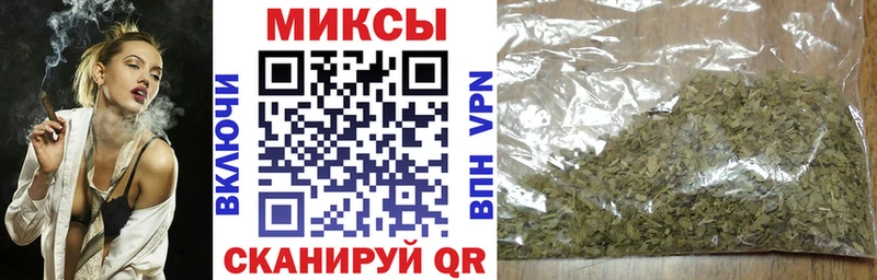 Бутират оксана  Кузнецк 