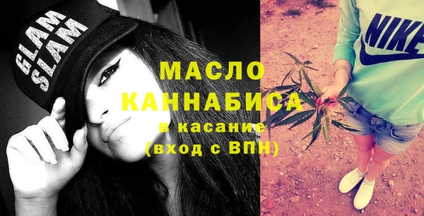 марки lsd Богданович