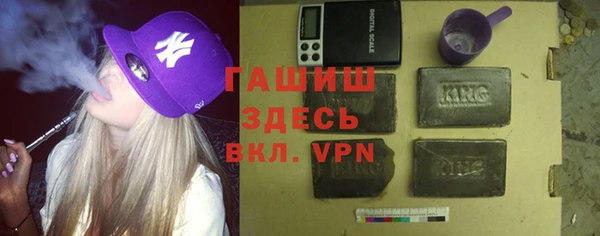 твердый Бородино