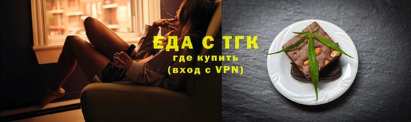 твердый Бородино