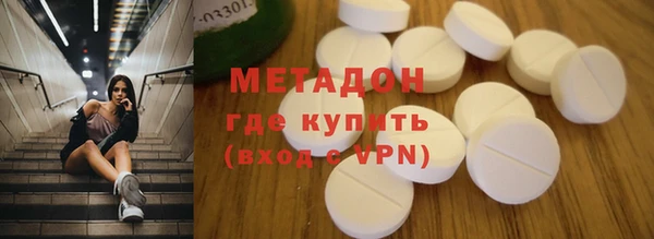 кокаин перу Беломорск