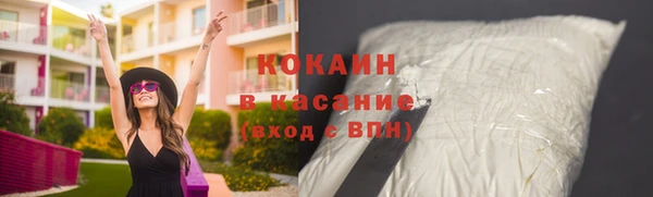 а пвп мука Бугульма