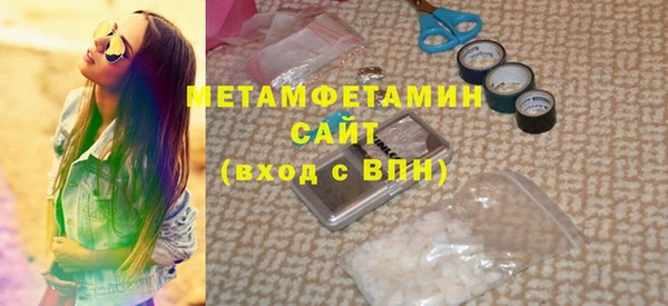 а пвп мука Бугульма