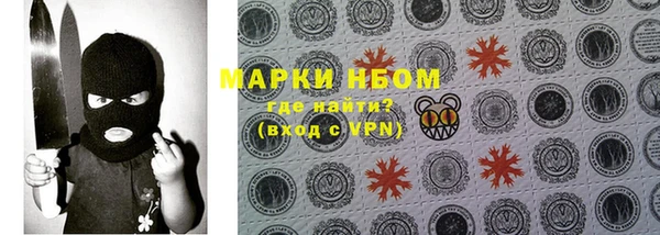 мдпв Каменск-Шахтинский