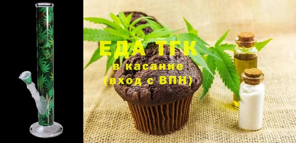 твердый Бородино