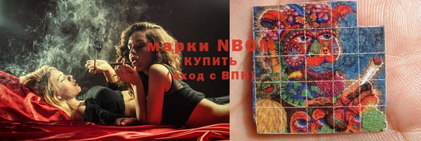 а пвп мука Бугульма