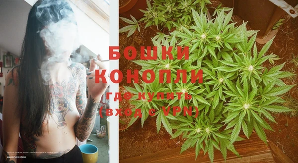 марки lsd Богданович